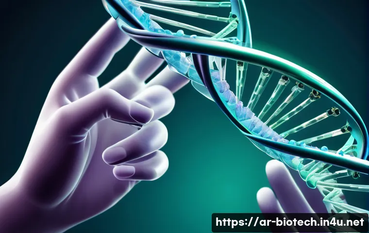 바이오 생산 최적화 기술 관련 이미지 1