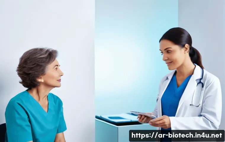 분자 진단 관련 이미지 1