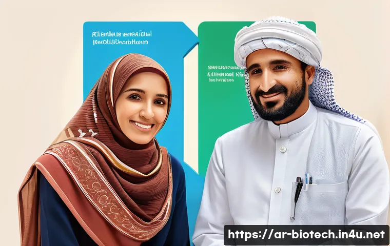 바이오시밀러 관련 이미지 1